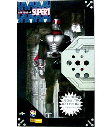 Amazon.co.jp: RAH リアルアクションヒーローズ DX 仮面ライダー