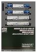 KATO Nゲージ M250系スーパーレールカーゴ 新デザインコンテナ 増結セットA 4両 10-1419 鉄道模型 電車