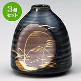 3個セット 花瓶 丸紋金ススキミニ花瓶 [ 8.5cm ] 料亭 旅館 和食器 飲食店 業務用