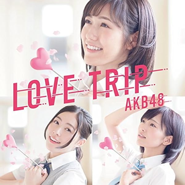 Amazon.co.jp: ハート・エレキ TypeA(通常盤)(多売特典なし