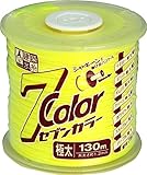 たくみ セブンカラー水糸 イエロー 極太 4802 130m