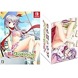 花咲ワークスプリング！ 完全生産限定版 -Switch 【Amazon.co.jp限定】A4クリアファイル 同梱 & 【特典】アクリルレイヤ