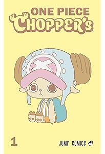 Amazon.co.jp: バンダイ公認 ONE PIECE CARD GAME 3rd ANNIVERSARY