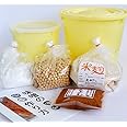 味噌手作りキット 夏休み 自由研究版 出来上がり1.6kg用