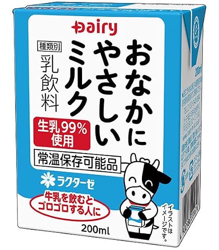 Amazon.co.jp: 森永乳業 E赤ちゃん 大缶 800g ×3セット : 食品・飲料・お酒