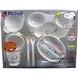 リッチェル　ベビー食器セット　スヌーピー　ＳＣ-５０１