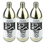 ENGINEER(エンジニア) 取替用ボンベ3本組み（ノンフロン） ZC-36