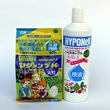 ハイポネックス原液 800mlとマグァンプK大粒600gのセット