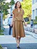 Angeliebe エンジェリーベ マタニティ ワンピース 授乳口付き ストレッチ スキッパー シャツ ＆ ワンピ セットアップ 妊婦服 産前 産後 セット商品 フリー カーキッシュ ベージュ 220
