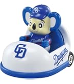 カープトミカ プロ野球トミカ2025 広島東洋カープ マスコットカー（広島東洋