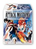 ワンピース ATTACK MOTIONS ~BATTLE OF DEEP SEA~ 10個入 Box (食玩)