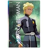 機動戦士ガンダムSEED FREEDOM ウエハース [12.ディアッカ・エルスマン (R)](単品)※カードのみです。お菓子は付属しません。