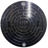 汎用マンホール 浄化槽用 樹脂製 蓋 ロック付 500Φ 555mm (500Φ555mm500kg, ブラック)