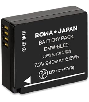 Panasonic DMW-BTC12 バッテリーチャージャー 4個セット Panasonic LUMIX Battery Charger - DMW-BTC12PP