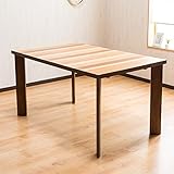 【ダイニングテーブル おしゃれ】明るいくつろぎ空間をもたらす 4人用 木製ダイニングテーブル ［ラフテル］ 135cm 天然素材 突き板 すべり止めアジャスター付き 色:ブラウン