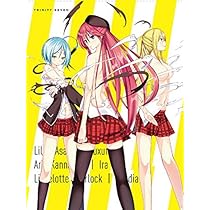 トリニティセブン 1～20巻 Amazon.co.jp: トリニティセブン 7人の魔書使い 20 (ドラゴン