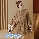 マタニティウェア 服 ワンピース 透け感 レース ゆったり カジュアル ワンピース 妊婦服 産前 産後 レディース マタニティワンピース M ブラウン