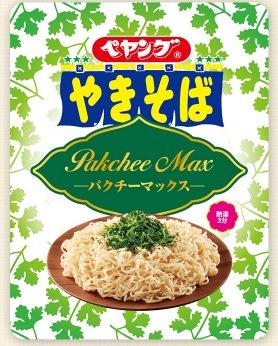ペヤング パクチーMAX やきそば