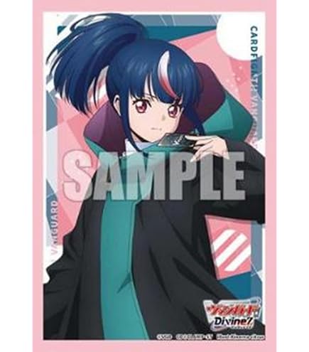 Amazon.co.jp: デッキホルダー V3 Vol.1225 カードファイト！！ ヴァン