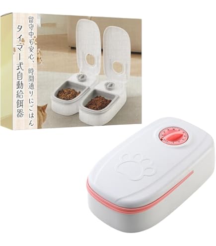 Amazon | ドギーマン おるすばん食器 | ドギーマン | 自動給餌器 通販