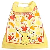 おりこうタオル ポケモン ハンドタオル ゴム付き お食事エプロン お手拭き 食器包み ポケモン-WG4479 F