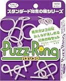ハナヤマ(HANAYAMA) パズリング スタンダードちえのわシリーズ パープル 対象年齢 6才~