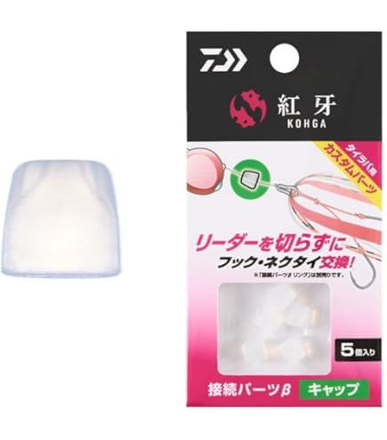 Amazon.co.jp: エックスブレイド(X-Braid) ライン 鯛ラバ