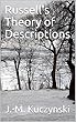 Russell's Theory of Descriptions (English Edition)