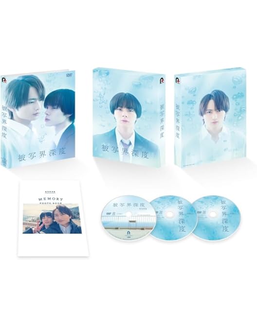 Amazon.co.jp: 【Amazon.co.jp限定】ドラマ「被写界深度」Bluray BOX(L