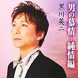 �j�̕��`�����