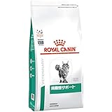【療法食】 ロイヤルカナン キャットフード 満腹感サポート 400グラム (x 1)
