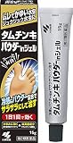 【第2類医薬品】タムチンキパウダーインジェル 15g ×5