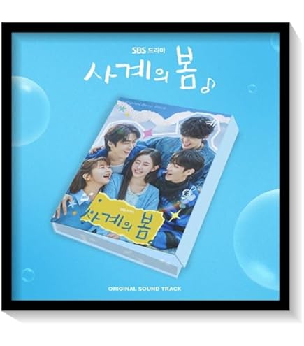 Amazon.co.jp: 韓国ドラマ [ 사계의 봄 (四季の春) ] O.S.T サウンド
