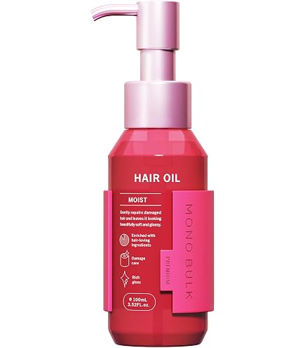 Amazon | ペルエルメ ヘアミルク | 革新オーロラコート処方 | pelelume
