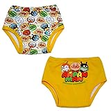2枚組 アンパンマン トイレトレーニング 4重層 トレーニングパンツ おむつはずし（イエロー90cm）