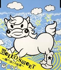 A�EM�EE / ���N�J�~�J�[