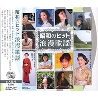 激レア!! あべ静江 ザ・プレミアムベスト 最高リマスター＋オリカラCD付2枚組 Amazon.co.jp: ザ・プレミアムベスト あべ静江: ミュージック