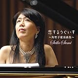 �����邤�������`�p���q���t�ȏW�`