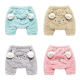 スタイル・ワン(1/style) ベビー もこもこパンツ (80, グレー)