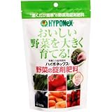 ハイポネックス 野菜の錠剤肥料 250G