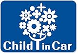 imoninn CHILD in car ステッカー　【マグネットタイプ】　No.28　幸せの花　（青色）