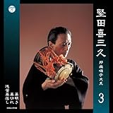 ���c��O�v �M�y���q��n(�O)