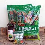 野菜用　G-story フェルトプランターSと土と肥料のセット[葉もの野菜の栽培に] ノーブランド品