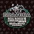 BRA★BRA FINAL FANTASY VII BRASS de BRAVO with Siena Wind Orchestra