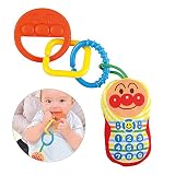 SUPOW幼児おもちゃ0 6月新生児玩具ベビーTeethingおもちゃベビーカーカーシート用おもちゃ子供ベビーベッドCrib Cot Pram Hanging Toyペンダント