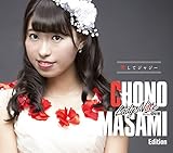 �����ăW���W�[(��������/���쏹�� Edition)