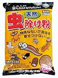 中島商事 トヨチュー 天然虫除け粉 500G