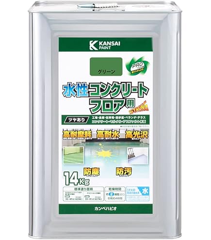 Amazon | サンデーペイント 油性コンクリートフロア用 7kg ライト
