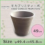 DEROMA(デローマ) モカプリミティーボ VASO CONICO PRIMITIVO 49cm