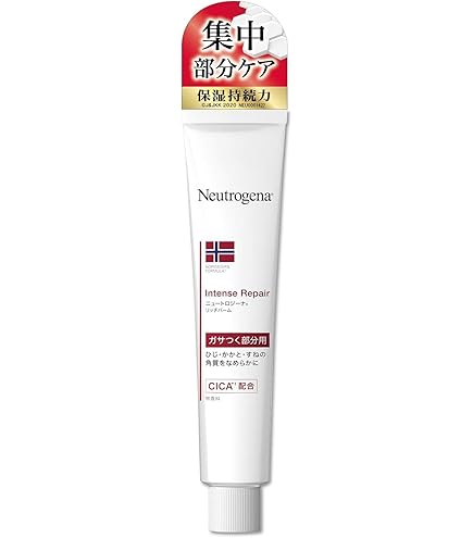Amazon | Neutrogena(ニュートロジーナ) ノルウェーフォーミュラ